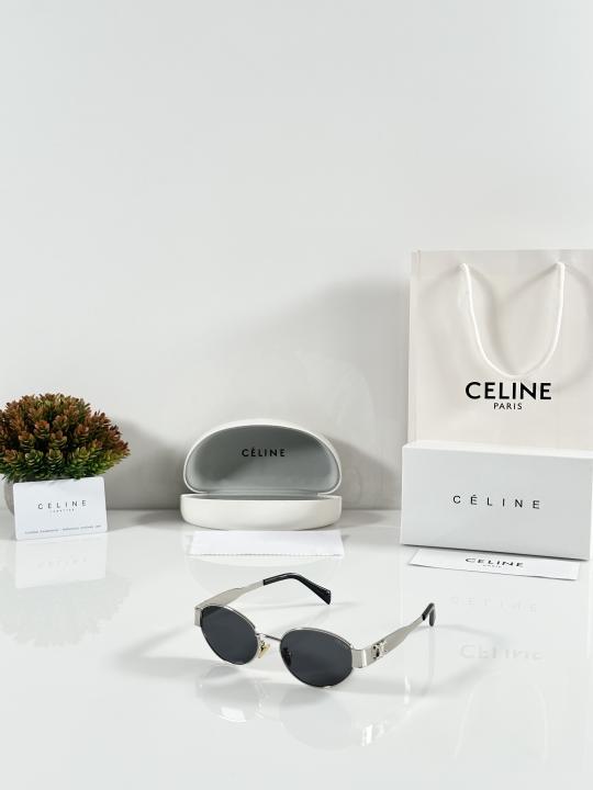 Oval Rimless Women's Sunglasses – Silver Black