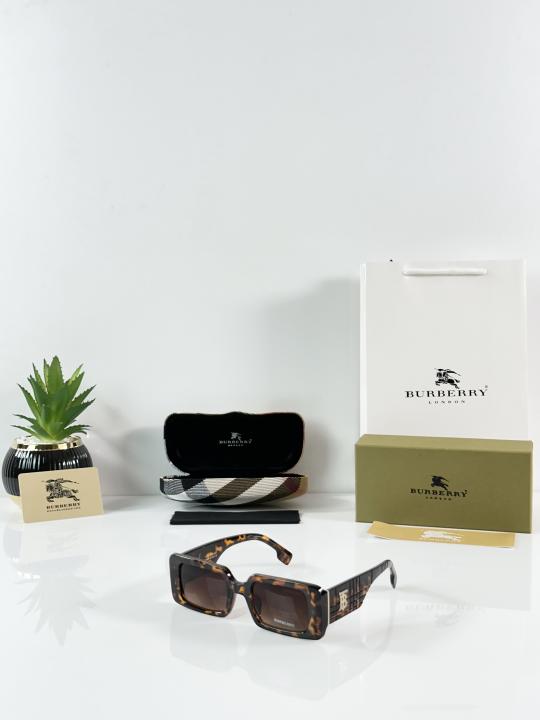 Printed Women's Sunglasses – Tiger Brown