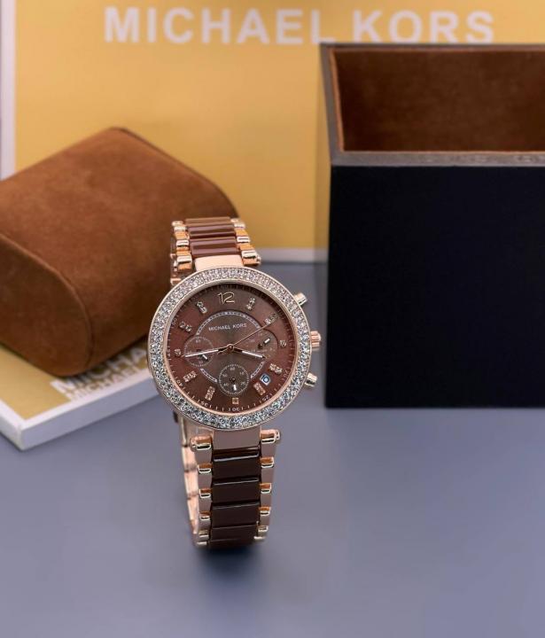 Mixhael-Kors Parker Brown